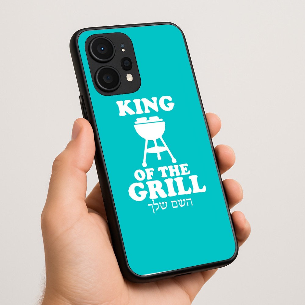 כיסוי בעיצוב אישי עם השם שלך לדגם - Realme P4 Power 5G בעיצוב מלך הגריל