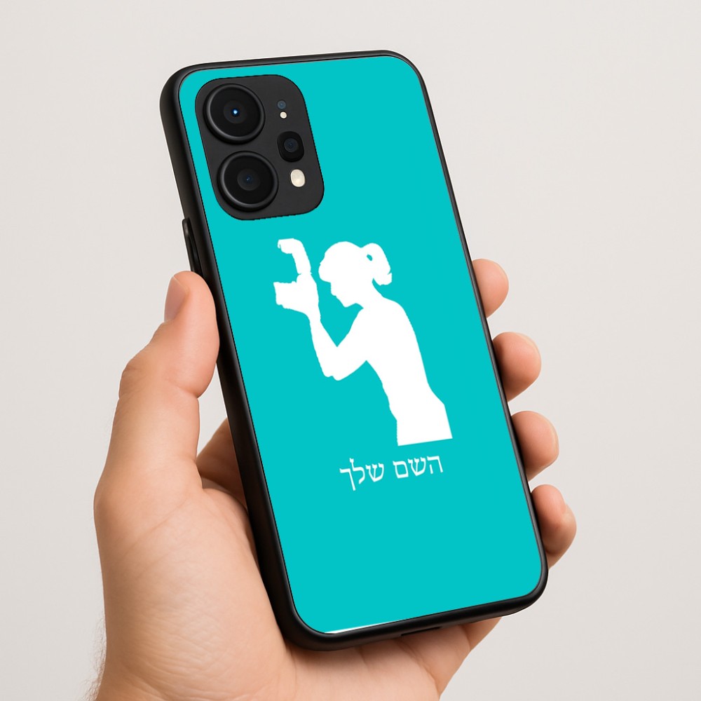 כיסוי בעיצוב אישי עם השם שלך לדגם - Realme P4 Power 5G בעיצוב צלמת - אישה