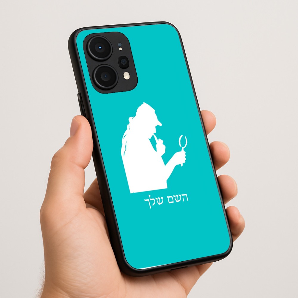 כיסוי בעיצוב אישי עם השם שלך לדגם - Realme P4 Power 5G בעיצוב בתים של שרלוק