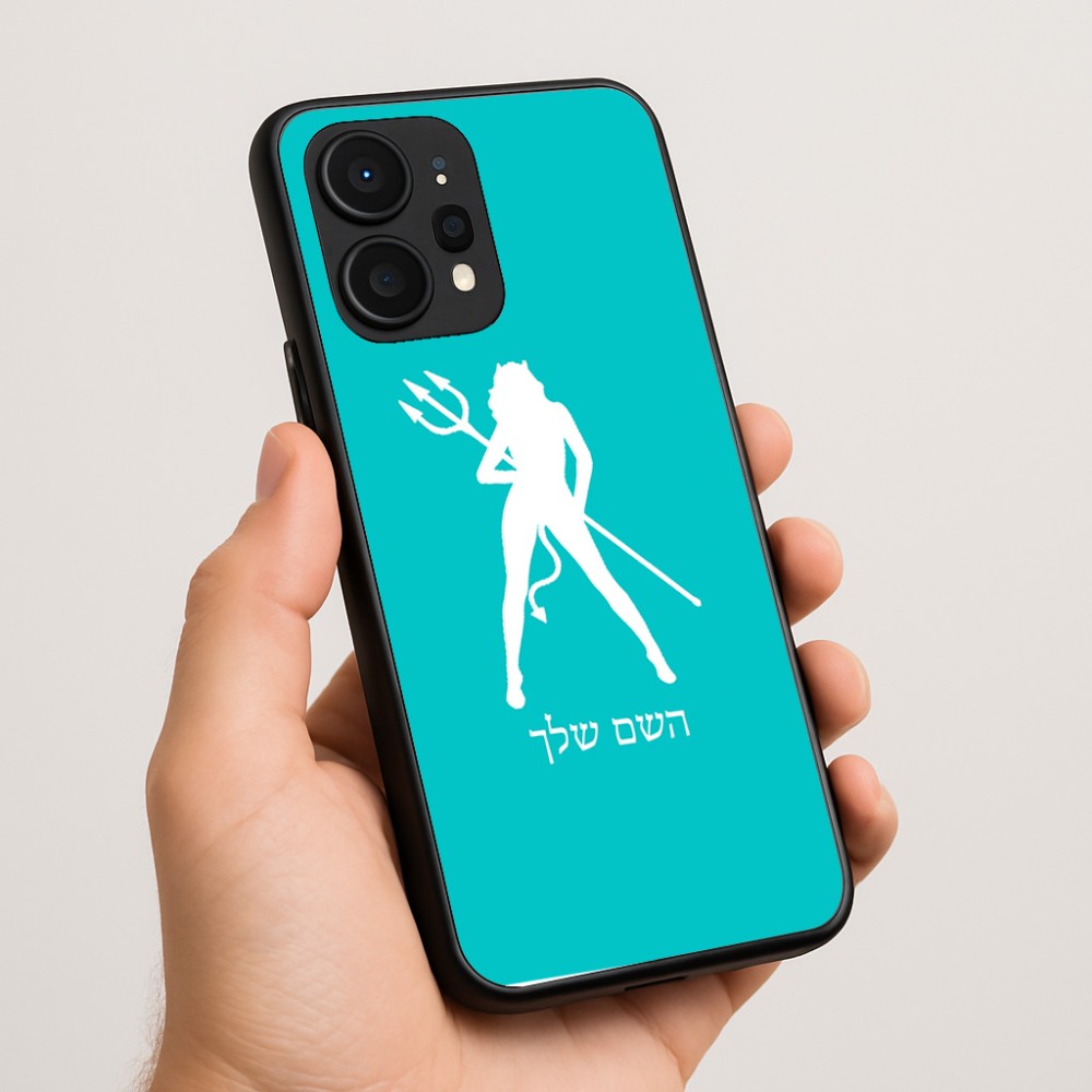 כיסוי בעיצוב אישי עם השם שלך לדגם - Realme P4 Power 5G בעיצוב אישה שטן
