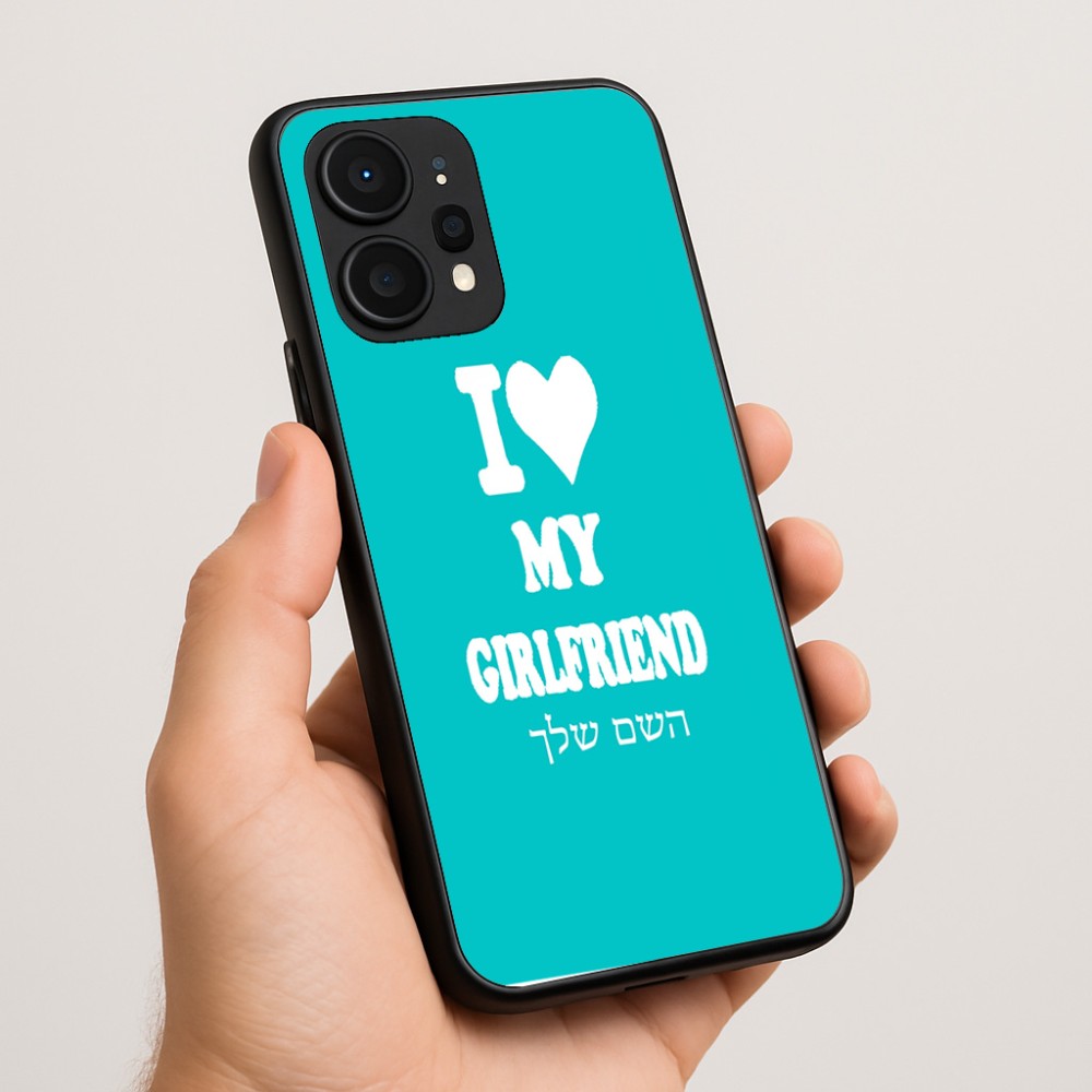 כיסוי בעיצוב אישי עם השם שלך לדגם - Realme P4 Power 5G בעיצוב אוהב את החברה שלי