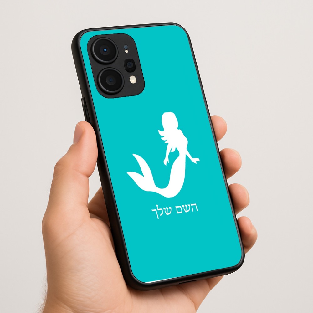 כיסוי בעיצוב אישי עם השם שלך לדגם - Realme P4 Power 5G בעיצוב בתולת ים - אישה