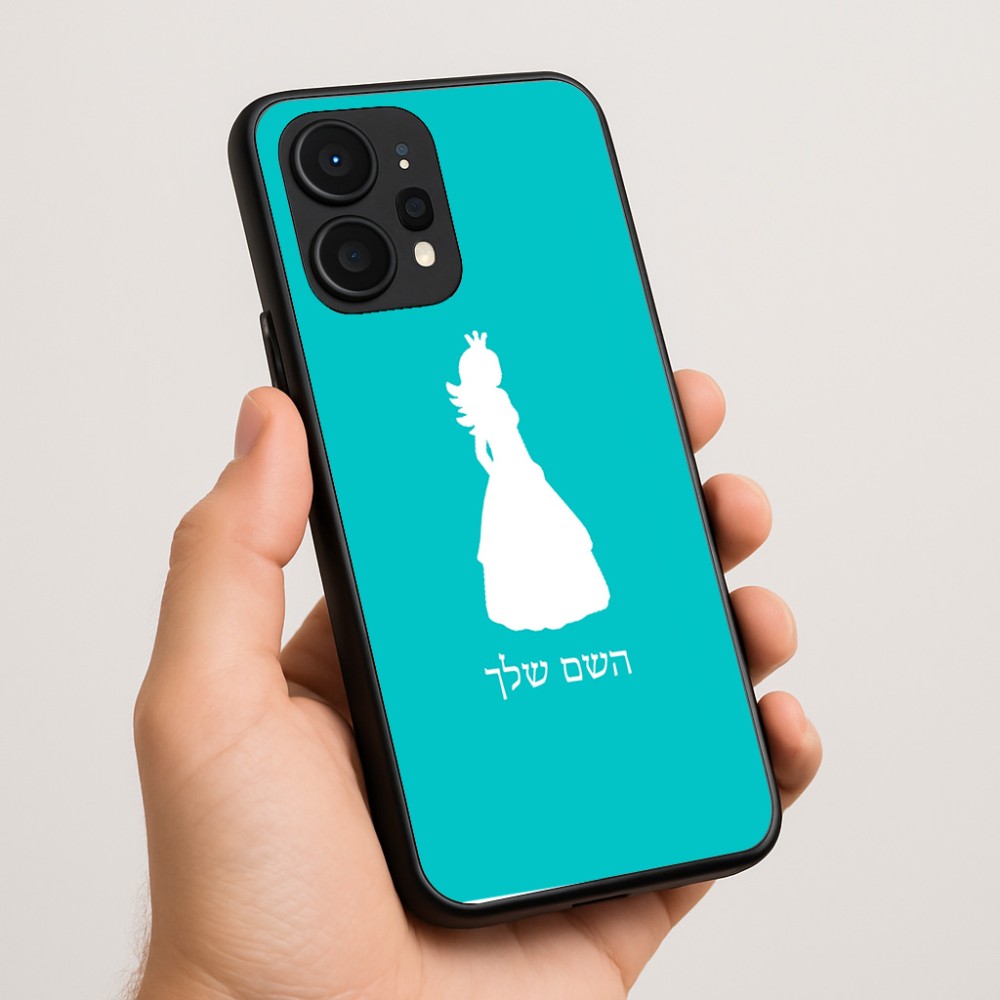 כיסוי בעיצוב אישי עם השם שלך לדגם - Realme P4 Power 5G בעיצוב נסיכה