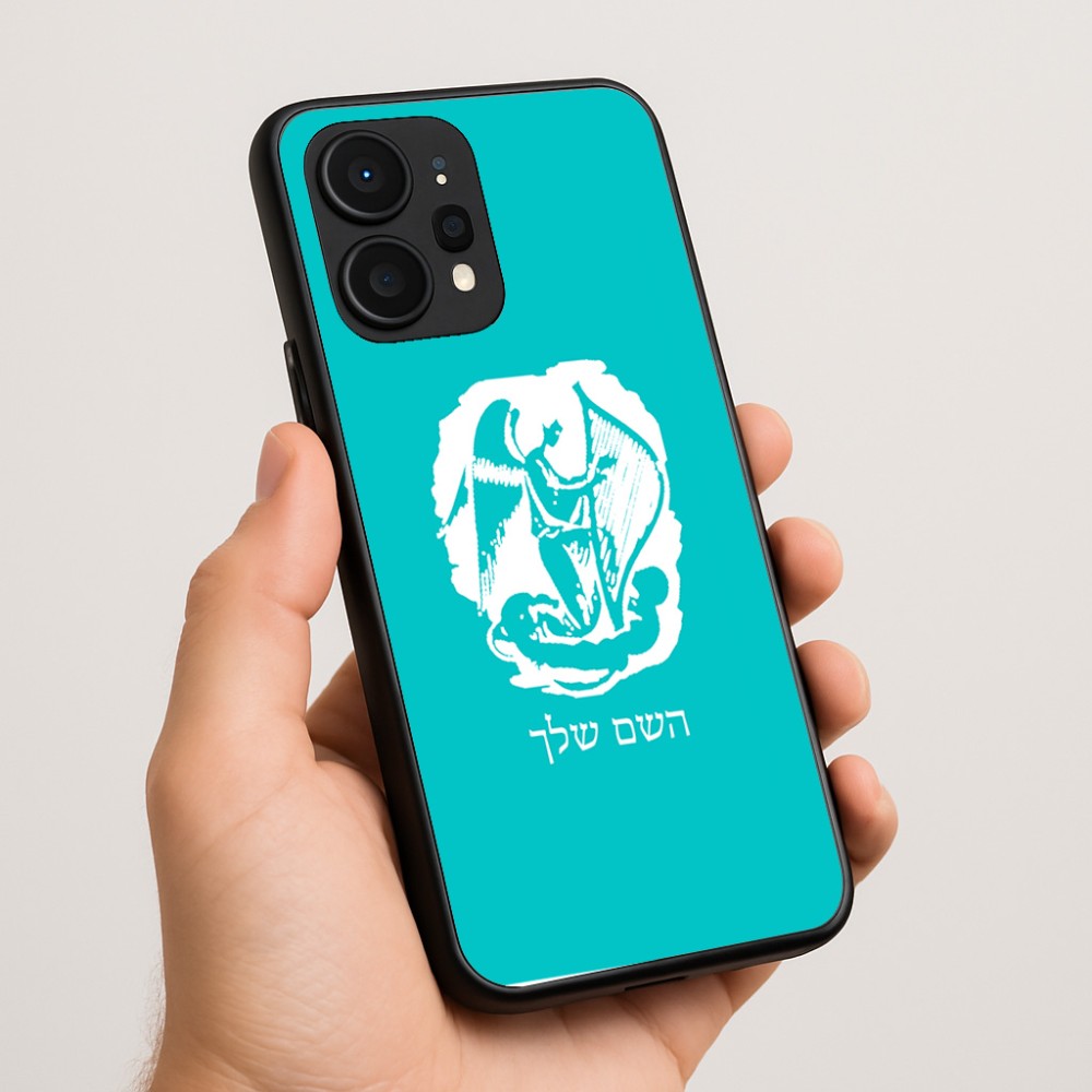 כיסוי בעיצוב אישי עם השם שלך לדגם - Realme P4 Power 5G בעיצוב אנג'ל מוזיקלי