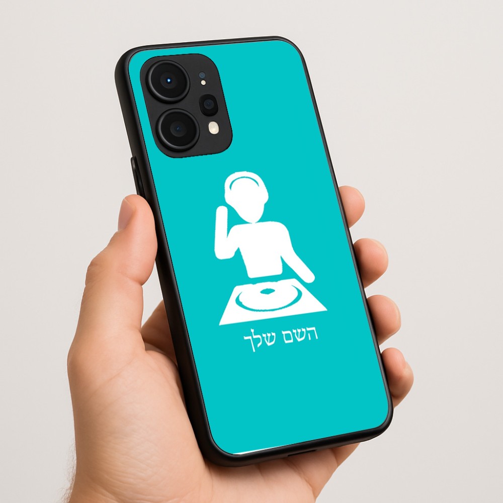 כיסוי בעיצוב אישי עם השם שלך לדגם - Realme P4 Power 5G בעיצוב אזור מוזיקה של די ג'יי