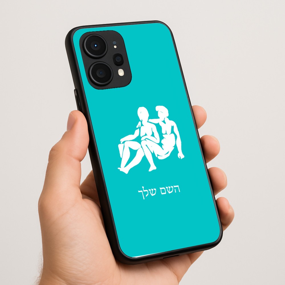 כיסוי בעיצוב אישי עם השם שלך לדגם - Realme P4 Power 5G בעיצוב מזלות - תאומים