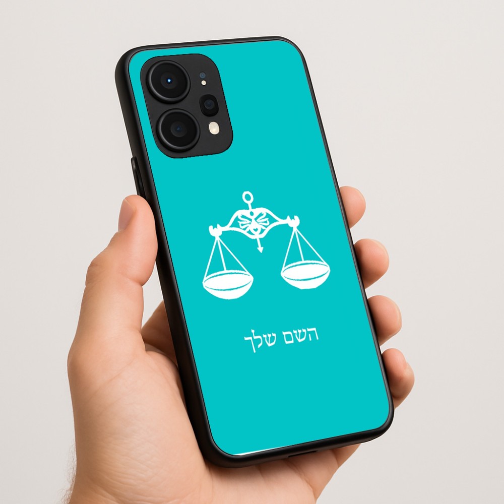 כיסוי בעיצוב אישי עם השם שלך לדגם - Realme P4 Power 5G בעיצוב מזלות - מאזניים
