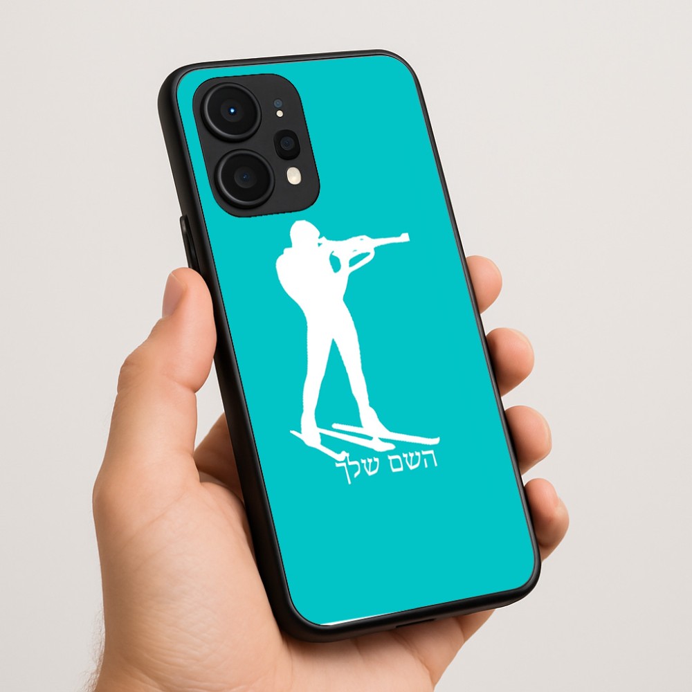 כיסוי בעיצוב אישי עם השם שלך לדגם - Realme P4 Power 5G בעיצוב ביאתלון