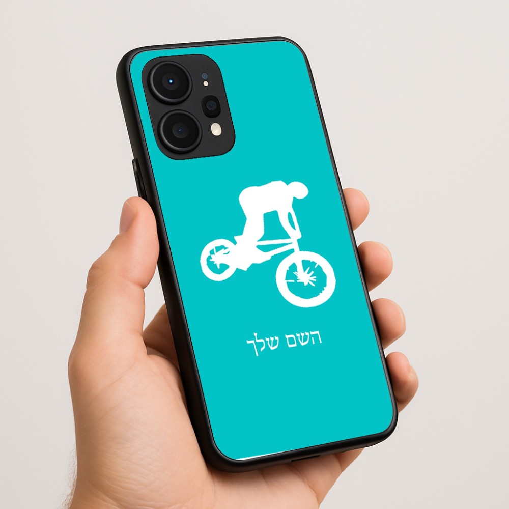 כיסוי בעיצוב אישי עם השם שלך לדגם - Realme P4 Power 5G בעיצוב רוכב אופניים