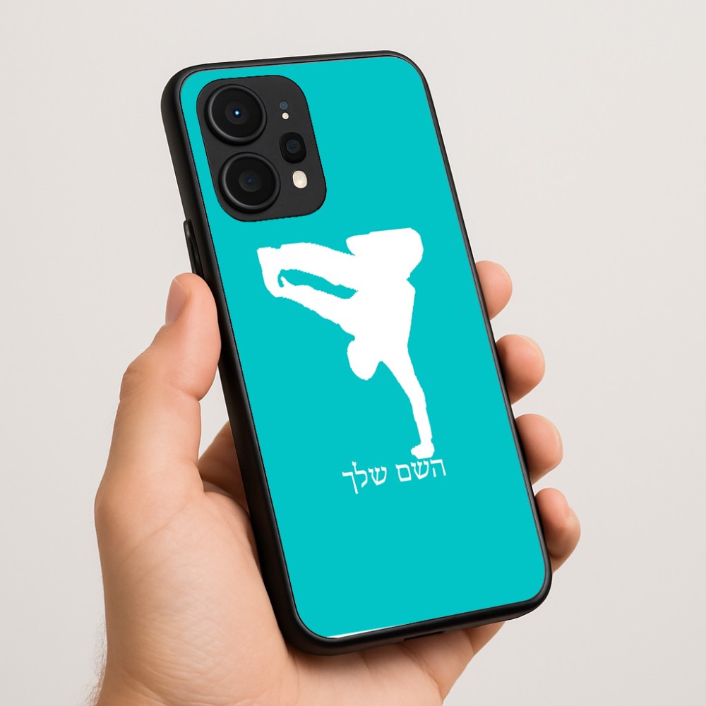כיסוי בעיצוב אישי עם השם שלך לדגם - Realme P4 Power 5G בעיצוב ברייקדאנס