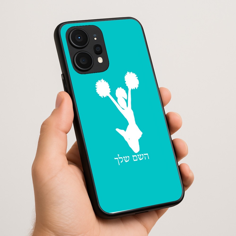 כיסוי בעיצוב אישי עם השם שלך לדגם - Realme P4 Power 5G בעיצוב מעודדת