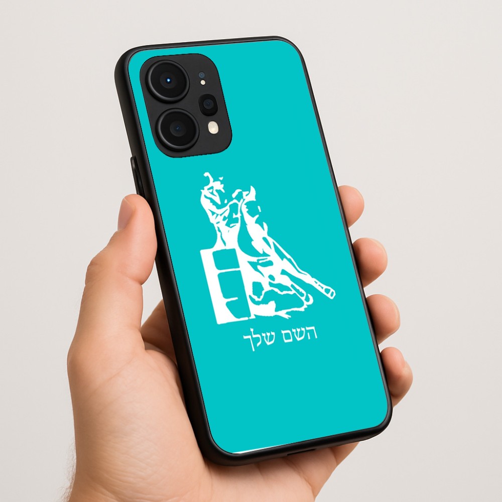 כיסוי בעיצוב אישי עם השם שלך לדגם - Realme P4 Power 5G בעיצוב קאוגירל