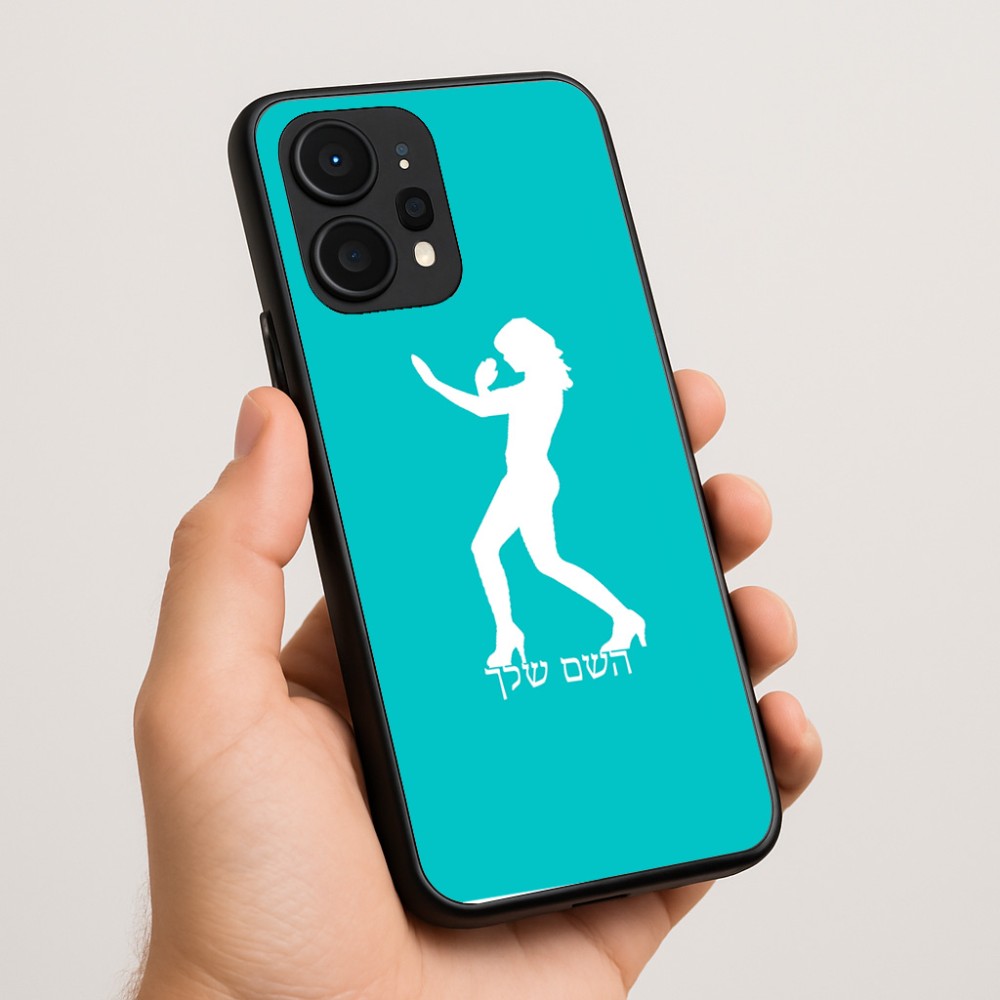 כיסוי בעיצוב אישי עם השם שלך לדגם - Realme P4 Power 5G בעיצוב אישה מגוננת