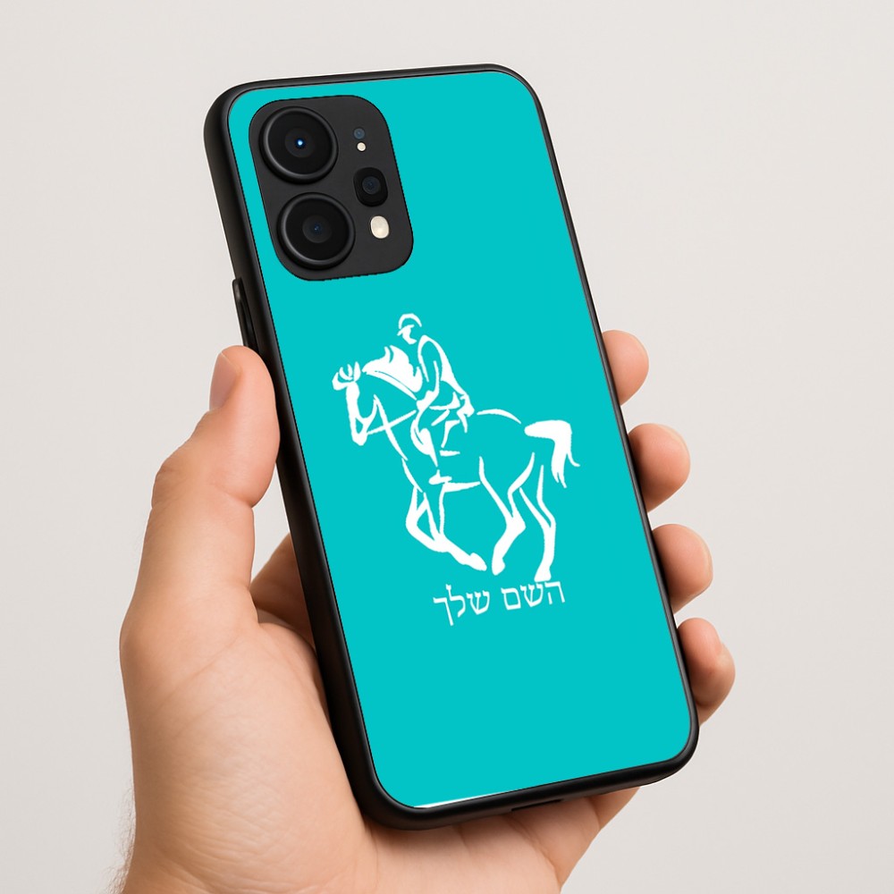 כיסוי בעיצוב אישי עם השם שלך לדגם - Realme P4 Power 5G בעיצוב רוכב סוסים 2