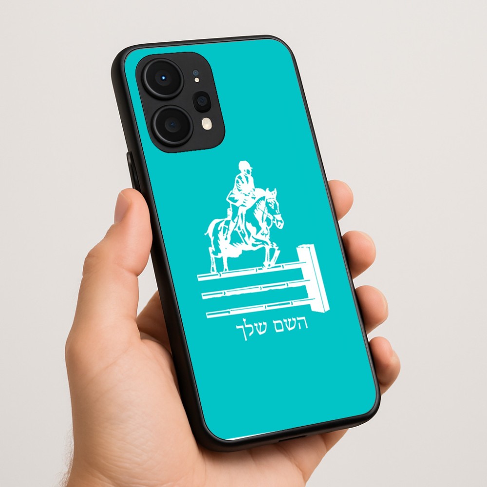 כיסוי בעיצוב אישי עם השם שלך לדגם - Realme P4 Power 5G בעיצוב רוכב סוסים