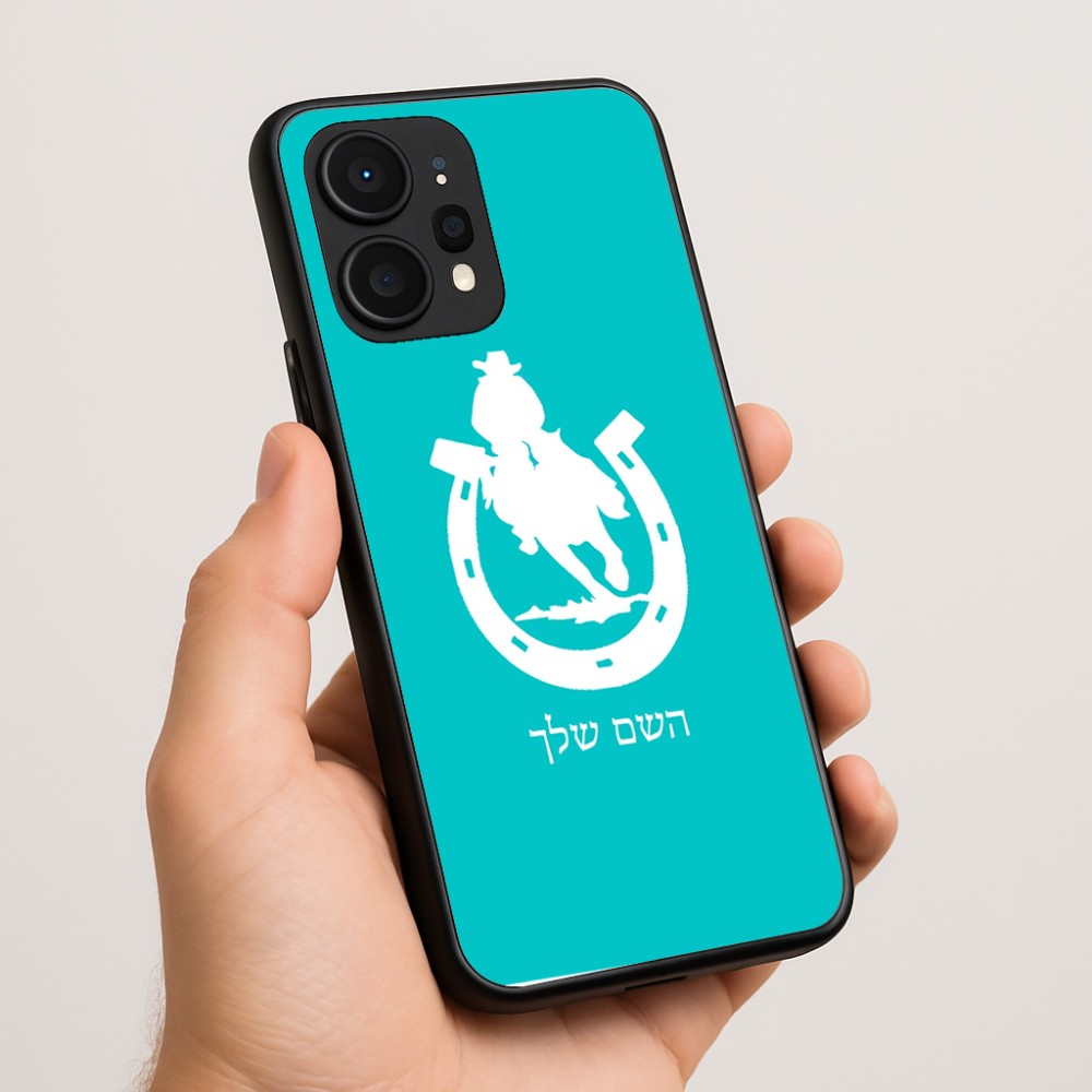 כיסוי בעיצוב אישי עם השם שלך לדגם - Realme P4 Power 5G בעיצוב פרסה וסוס