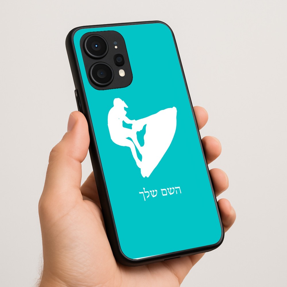 כיסוי בעיצוב אישי עם השם שלך לדגם - Realme P4 Power 5G בעיצוב אופנוע ים