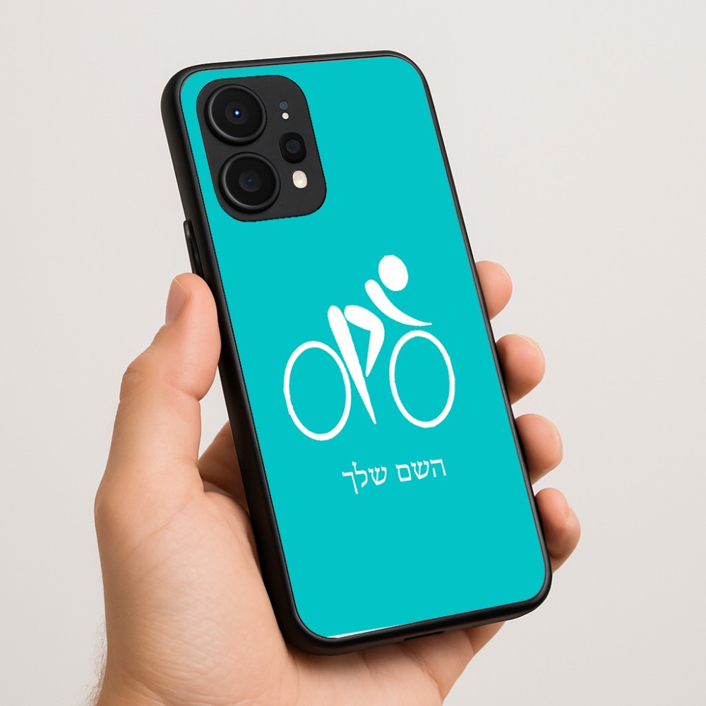 כיסוי בעיצוב אישי עם השם שלך לדגם - Realme P4 Power 5G בעיצוב אופניים אולימפיים