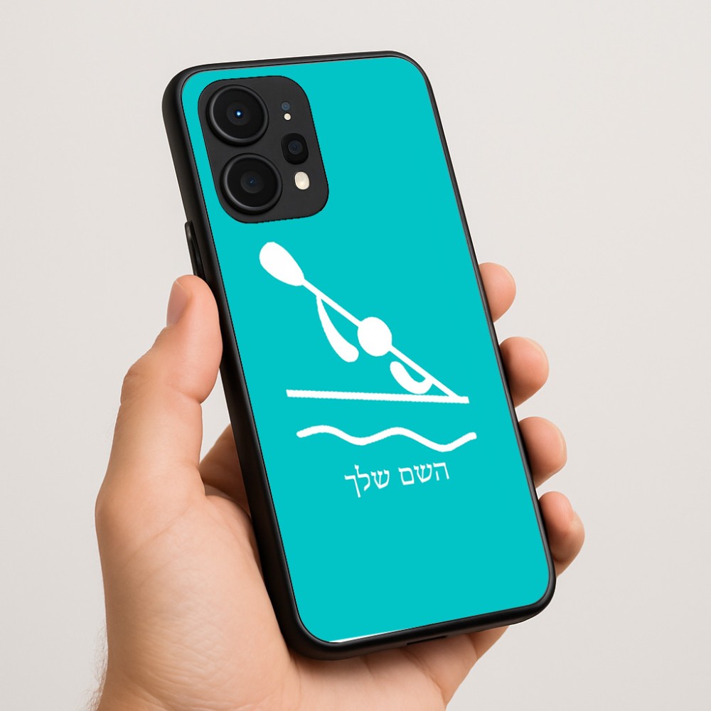 כיסוי בעיצוב אישי עם השם שלך לדגם - Realme P4 Power 5G בעיצוב קיאק אולימפי