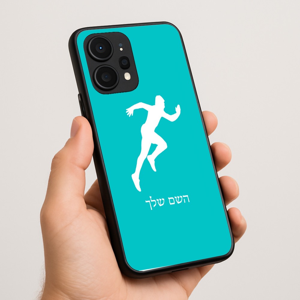 כיסוי בעיצוב אישי עם השם שלך לדגם - Realme P4 Power 5G בעיצוב רץ