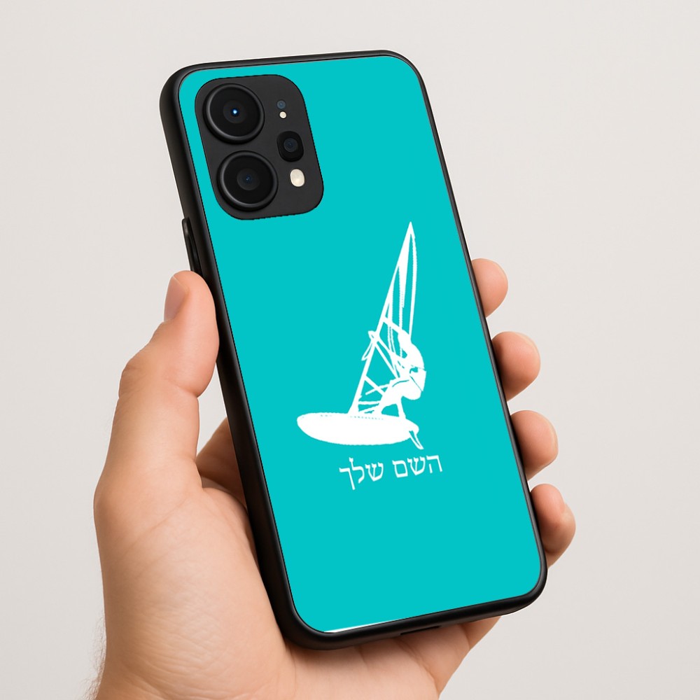 כיסוי בעיצוב אישי עם השם שלך לדגם - Realme P4 Power 5G בעיצוב לגלוש - גלישה - שייט
