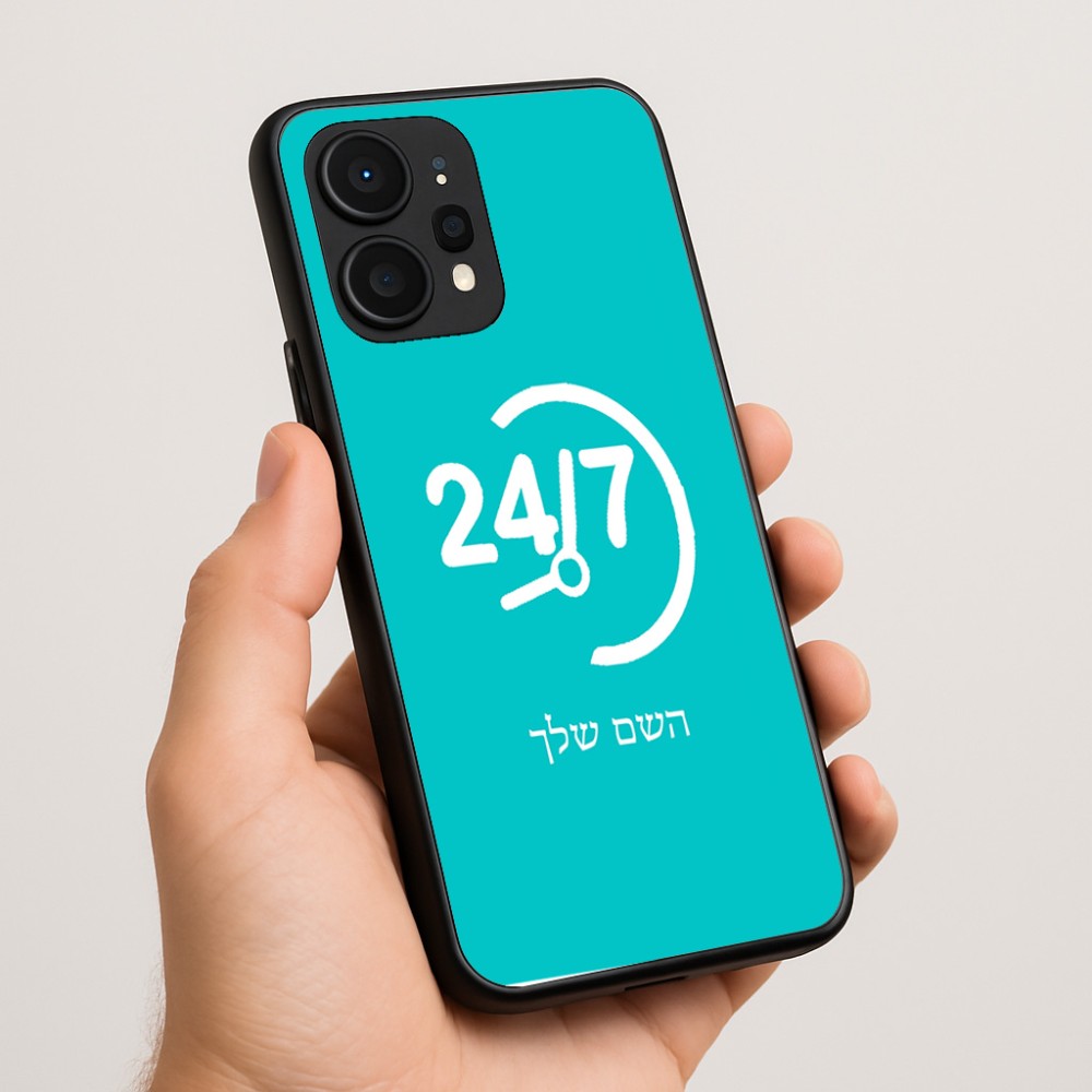 כיסוי בעיצוב אישי עם השם שלך לדגם - Realme P4 Power 5G בעיצוב 24 ביולי