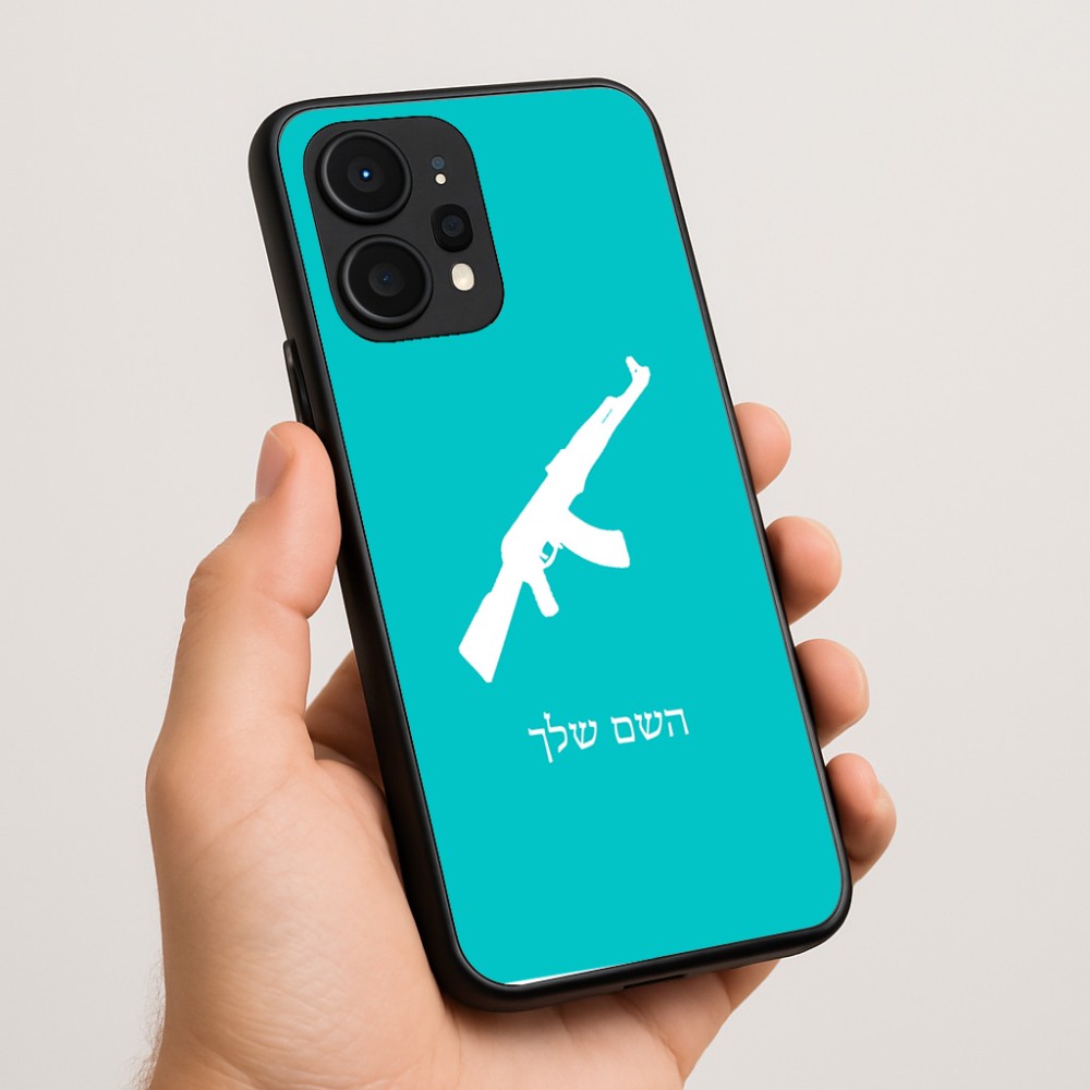 כיסוי בעיצוב אישי עם השם שלך לדגם - Realme P4 Power 5G בעיצוב אק 47