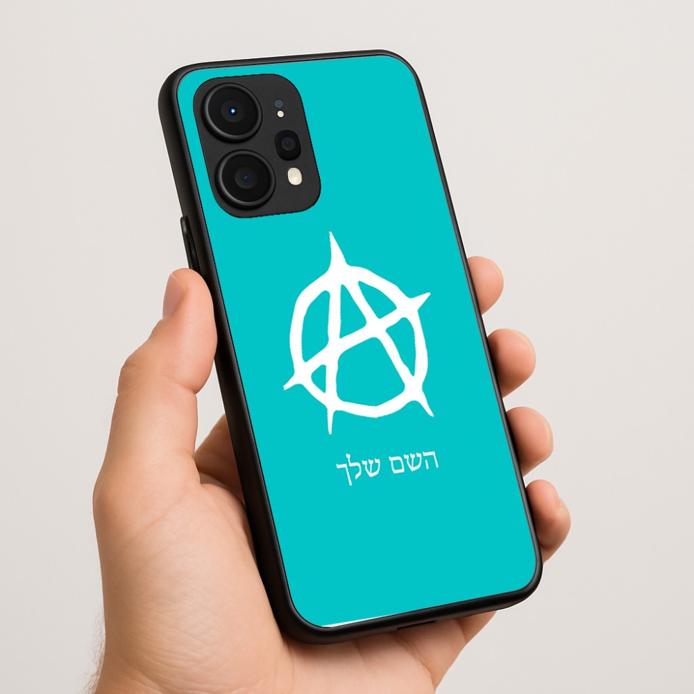 כיסוי בעיצוב אישי עם השם שלך לדגם - Realme P4 Power 5G בעיצוב אנרכיה