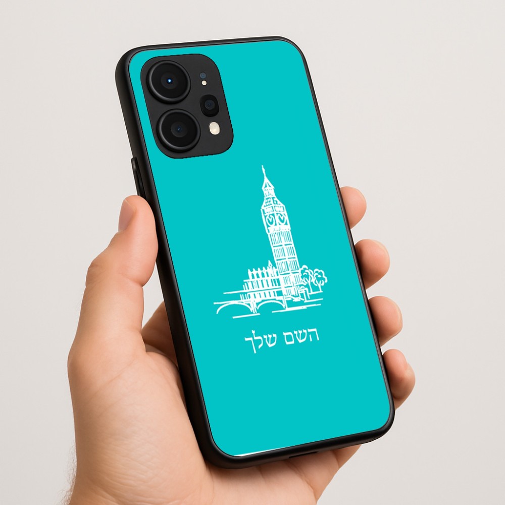 כיסוי בעיצוב אישי עם השם שלך לדגם - Realme P4 Power 5G בעיצוב ביג בן