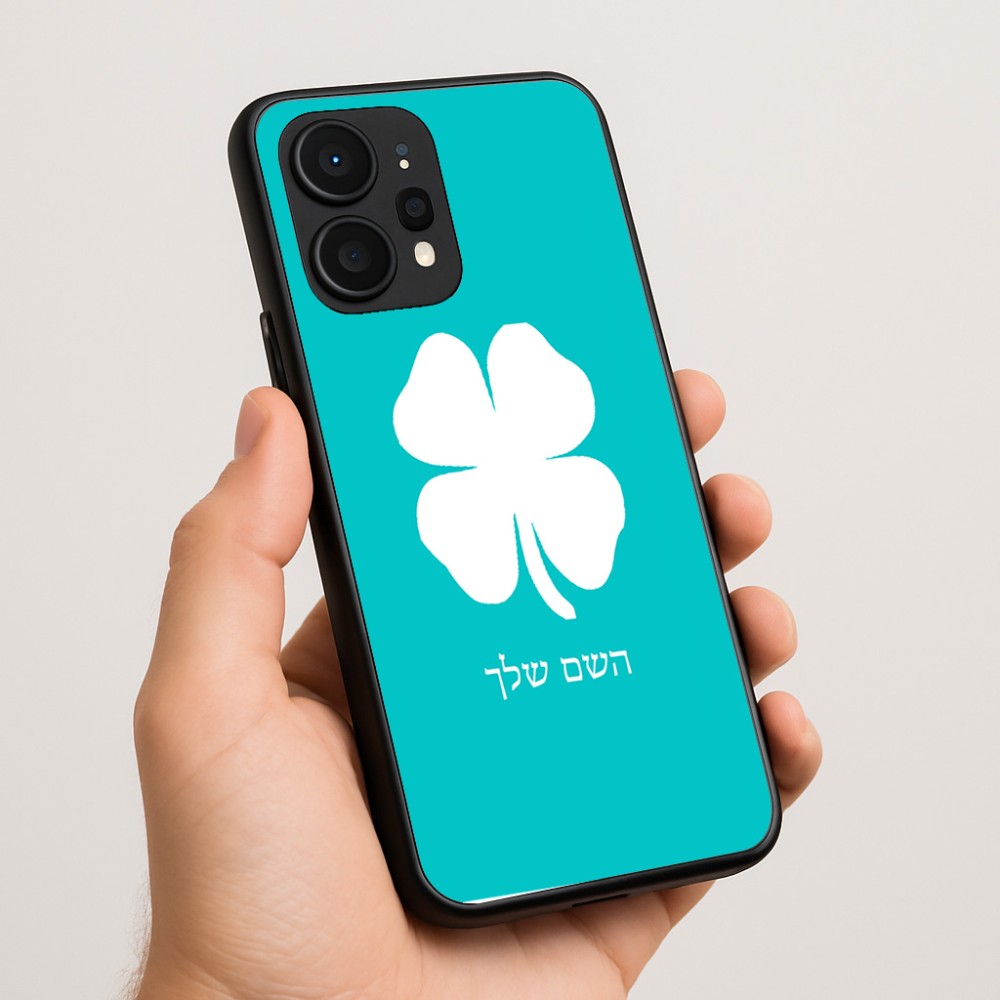 כיסוי בעיצוב אישי עם השם שלך לדגם - Realme P4 Power 5G בעיצוב קלבר