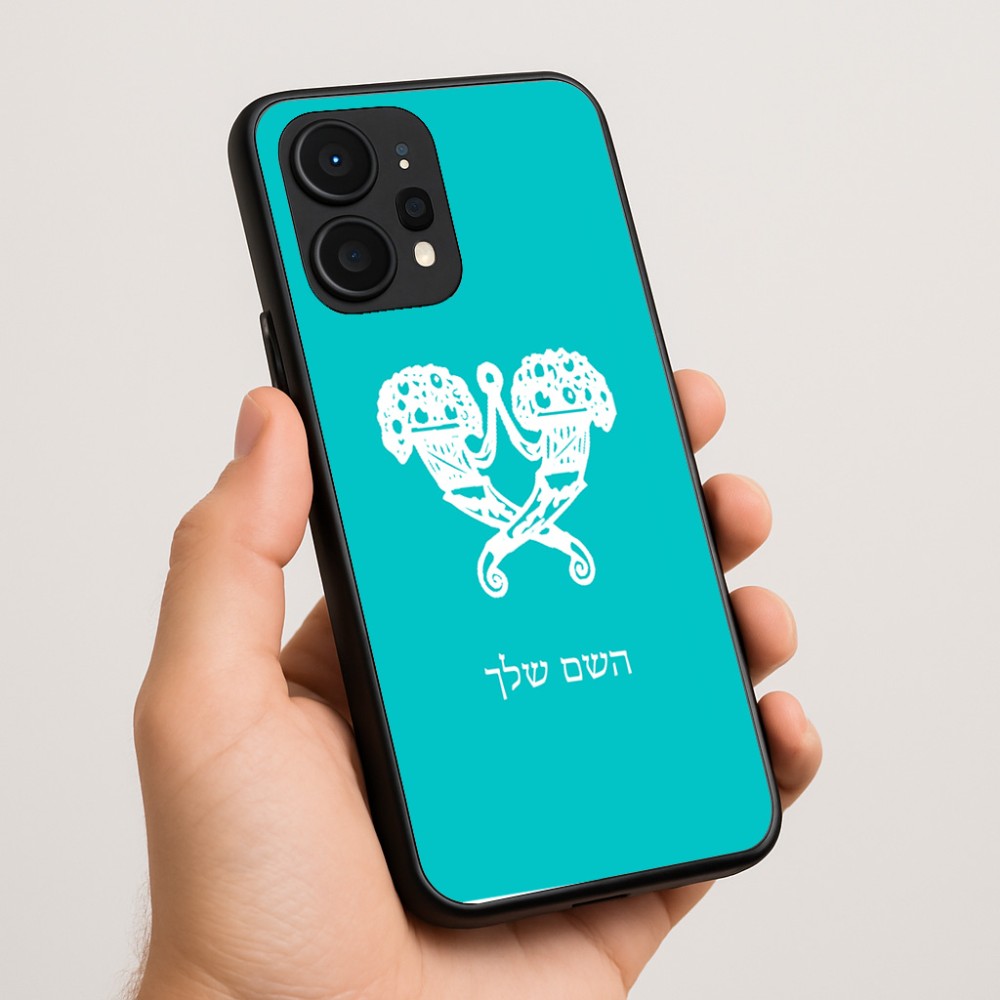 כיסוי בעיצוב אישי עם השם שלך לדגם - Realme P4 Power 5G בעיצוב פרחי קרן