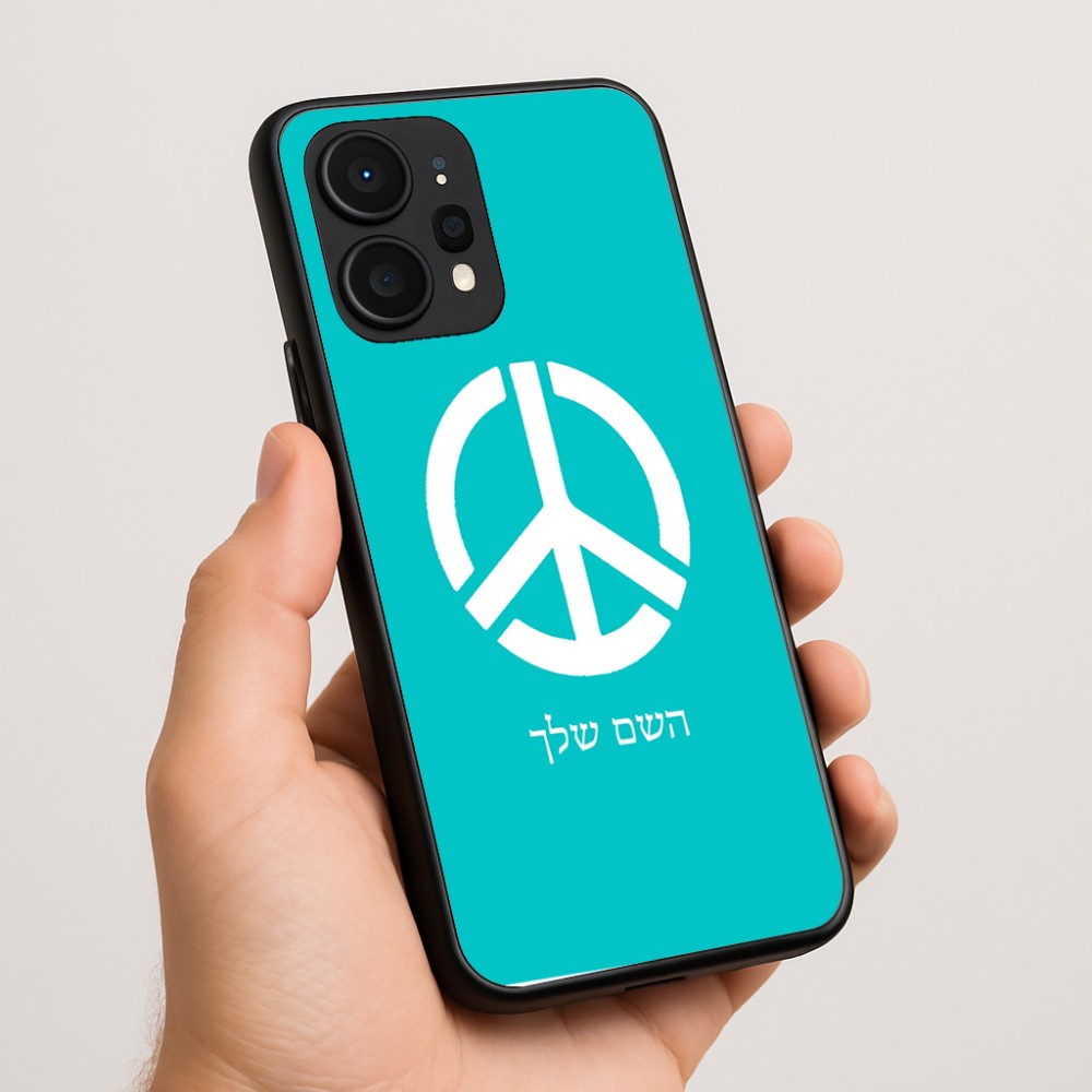 כיסוי בעיצוב אישי עם השם שלך לדגם - Realme P4 Power 5G בעיצוב סמל השלום