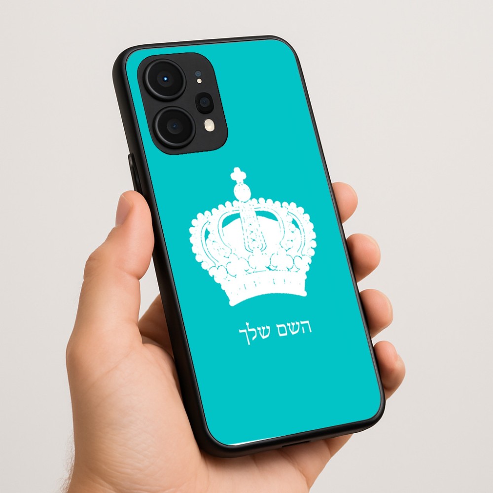 כיסוי בעיצוב אישי עם השם שלך לדגם - Realme P4 Power 5G בעיצוב כתר מלכותי