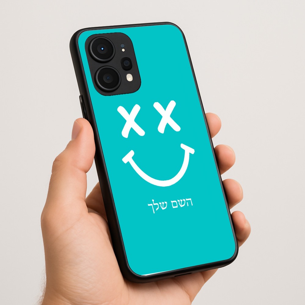 כיסוי בעיצוב אישי עם השם שלך לדגם - Realme P4 Power 5G בעיצוב סמיילי