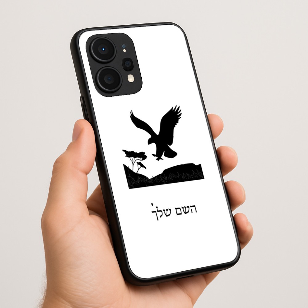 כיסוי בעיצוב אישי עם השם שלך לדגם - Realme P4 Power 5G בעיצוב נשר אמריקאי