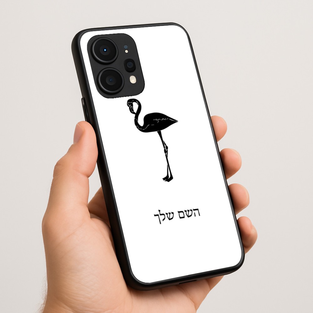 כיסוי בעיצוב אישי עם השם שלך לדגם - Realme P4 Power 5G בעיצוב אנפה