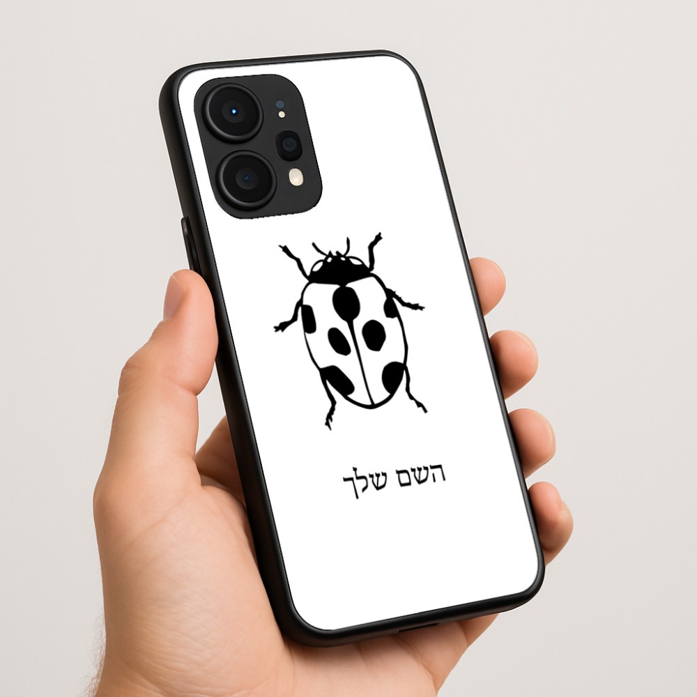 כיסוי בעיצוב אישי עם השם שלך לדגם - Realme P4 Power 5G בעיצוב פרת משה רבנו