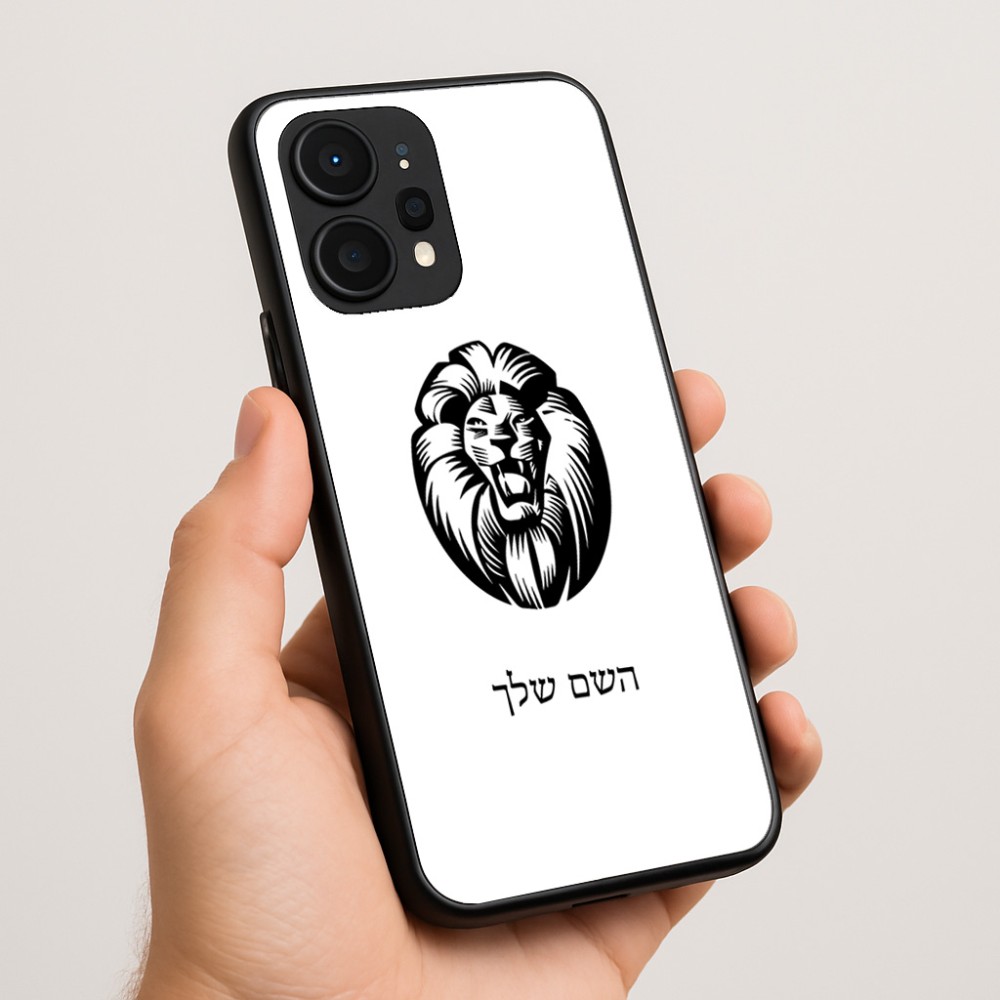 כיסוי בעיצוב אישי עם השם שלך לדגם - Realme P4 Power 5G בעיצוב פני אריה