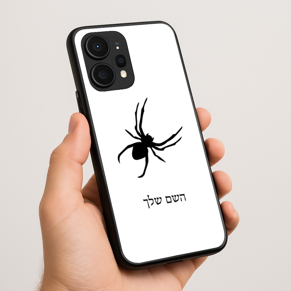 כיסוי בעיצוב אישי עם השם שלך לדגם - Realme P4 Power 5G בעיצוב עכביש