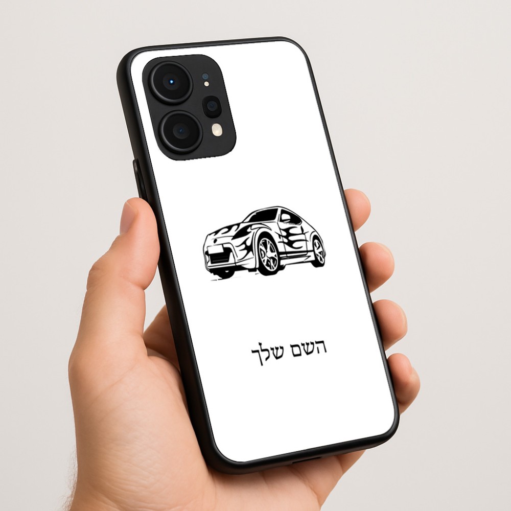 כיסוי בעיצוב אישי עם השם שלך לדגם - Realme P4 Power 5G בעיצוב מכונית