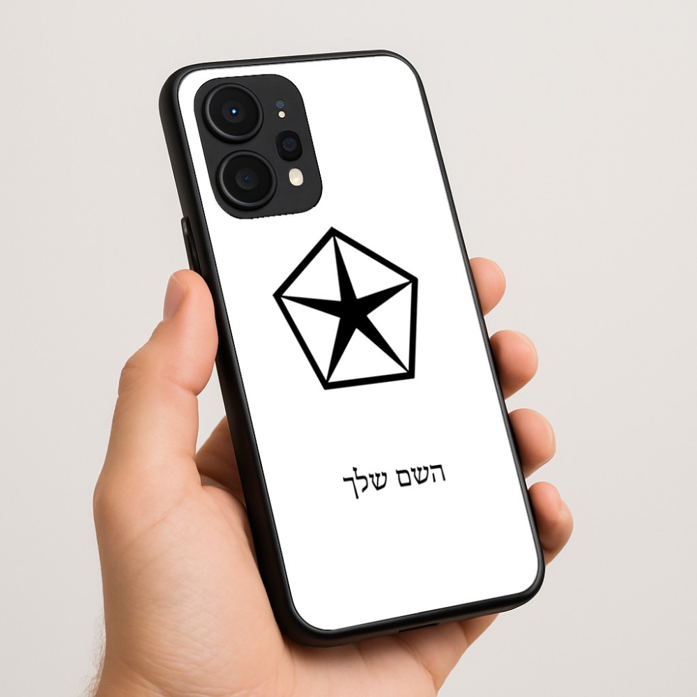 כיסוי בעיצוב אישי עם השם שלך לדגם - Realme P4 Power 5G בעיצוב קרייזלר
