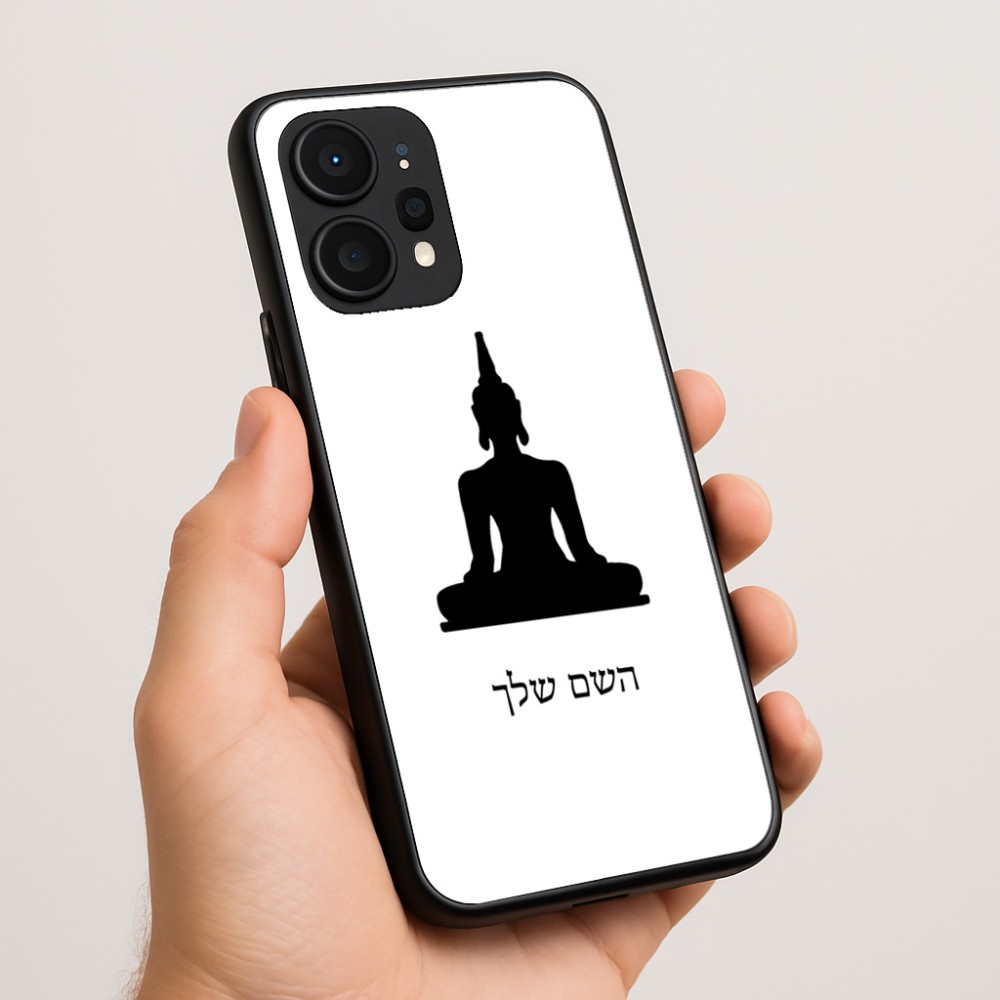 כיסוי בעיצוב אישי עם השם שלך לדגם - Realme P4 Power 5G בעיצוב בודה