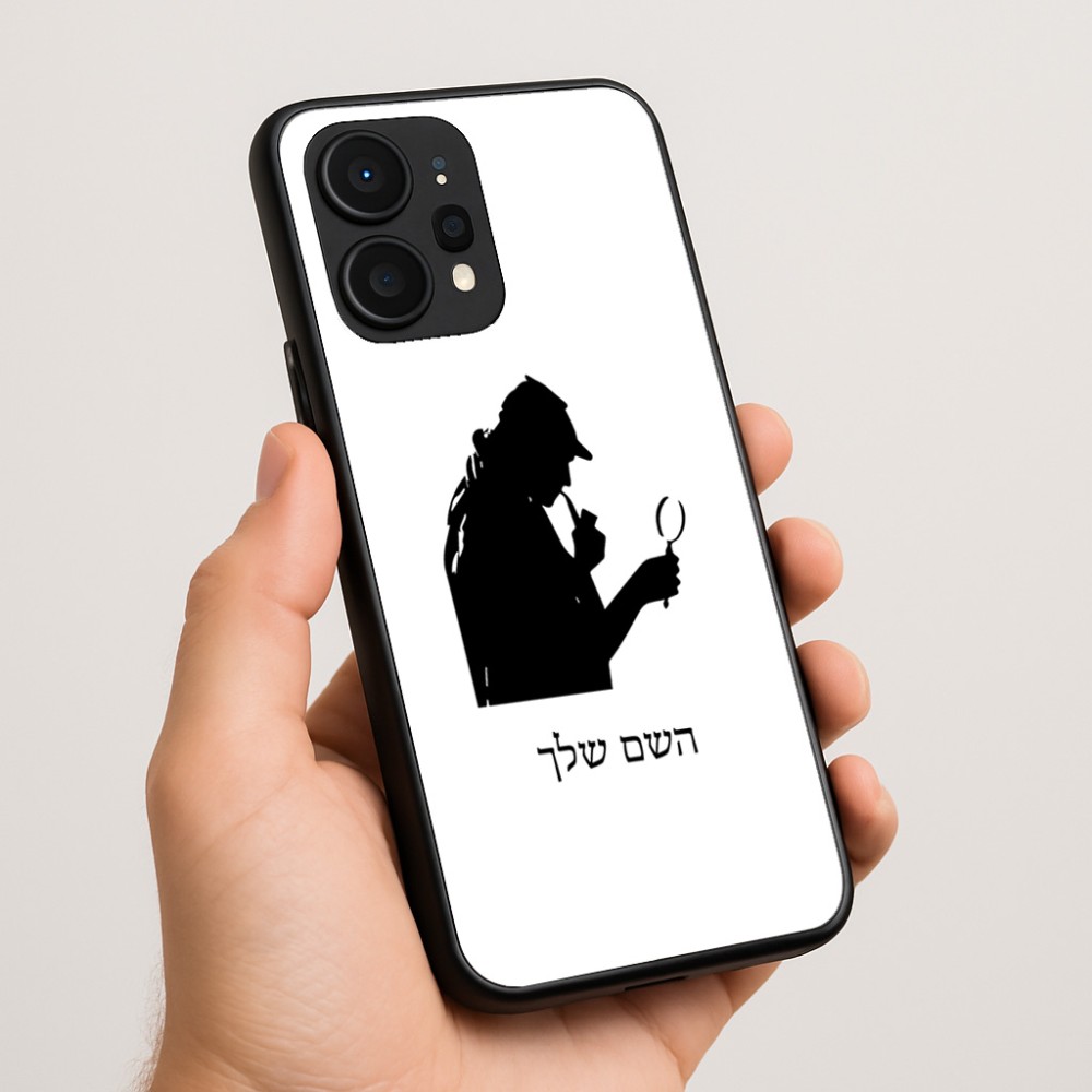 כיסוי בעיצוב אישי עם השם שלך לדגם - Realme P4 Power 5G בעיצוב בתים של שרלוק