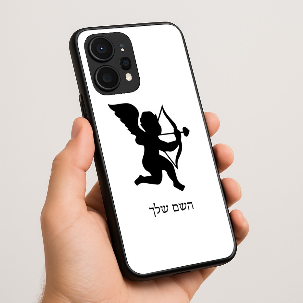 כיסוי בעיצוב אישי עם השם שלך לדגם - Realme P4 Power 5G בעיצוב קופידון