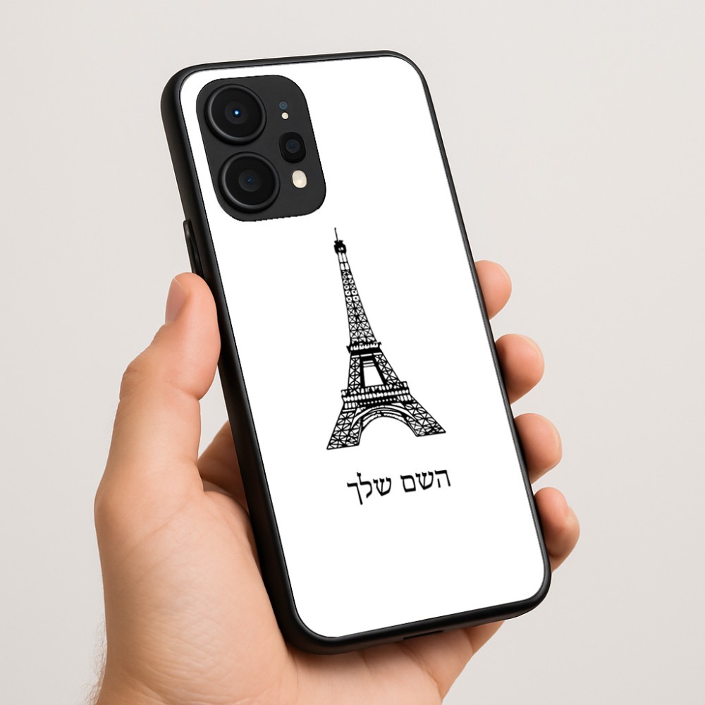 כיסוי בעיצוב אישי עם השם שלך לדגם - Realme P4 Power 5G בעיצוב מגדל אייפל