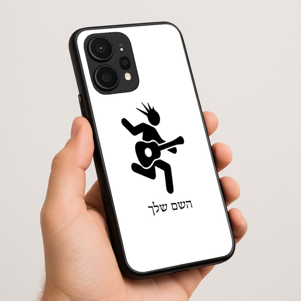 כיסוי בעיצוב אישי עם השם שלך לדגם - Realme P4 Power 5G בעיצוב נגן גיטרה