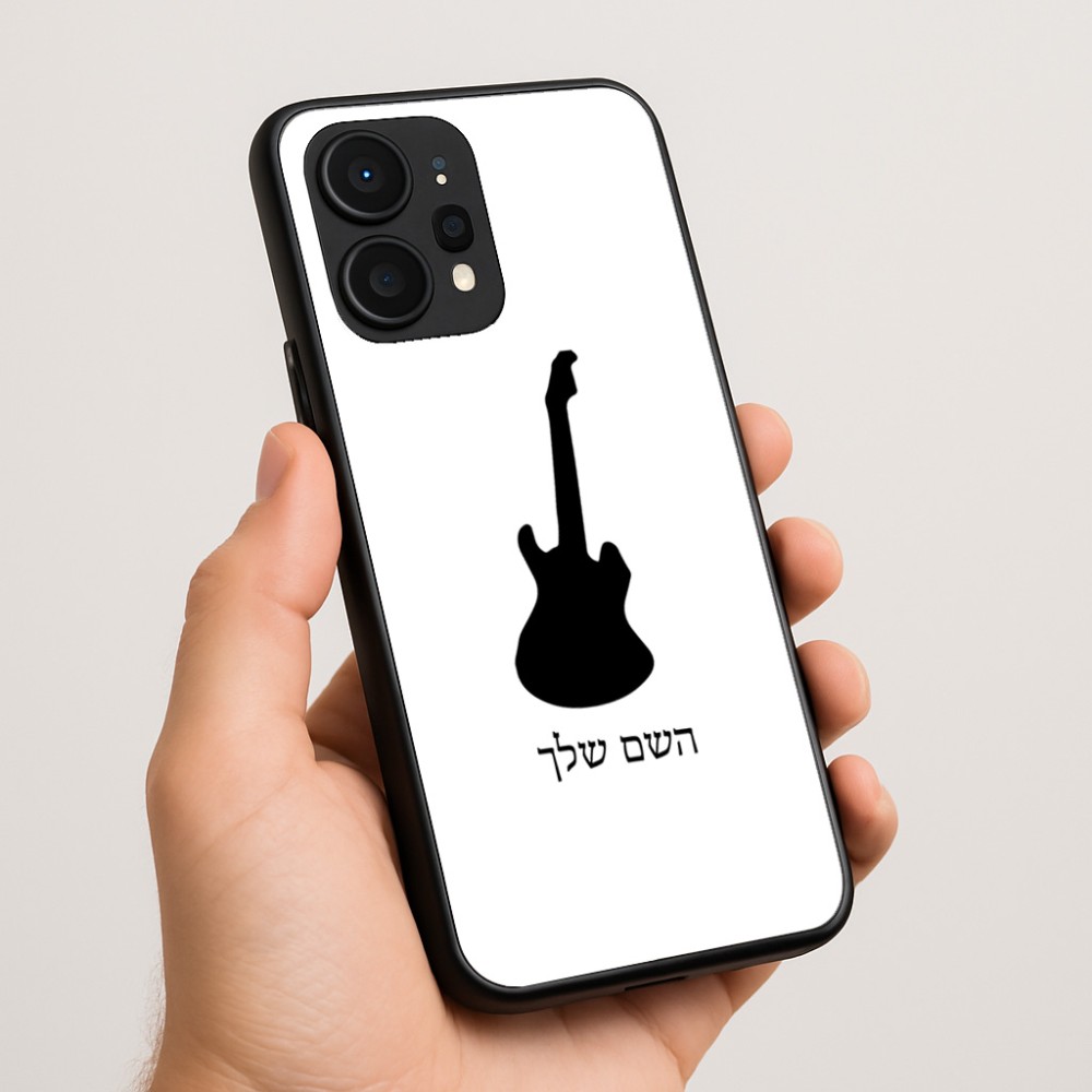 כיסוי בעיצוב אישי עם השם שלך לדגם - Realme P4 Power 5G בעיצוב גיטרה
