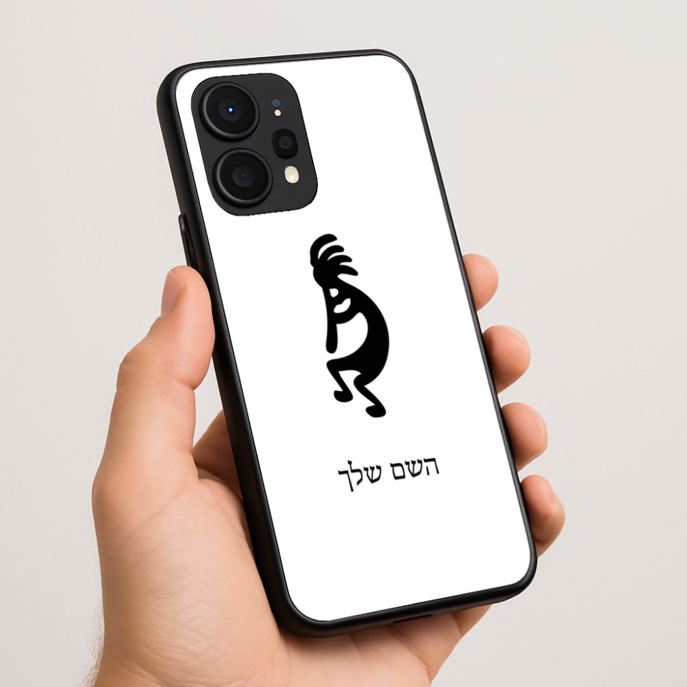 כיסוי בעיצוב אישי עם השם שלך לדגם - Realme P4 Power 5G בעיצוב קוקופלי