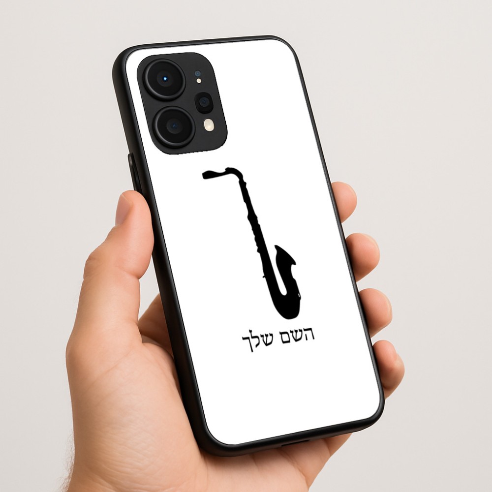 כיסוי בעיצוב אישי עם השם שלך לדגם - Realme P4 Power 5G בעיצוב סקסופון