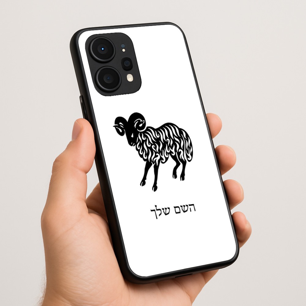 כיסוי בעיצוב אישי עם השם שלך לדגם - Realme P4 Power 5G בעיצוב מזלות - טלה